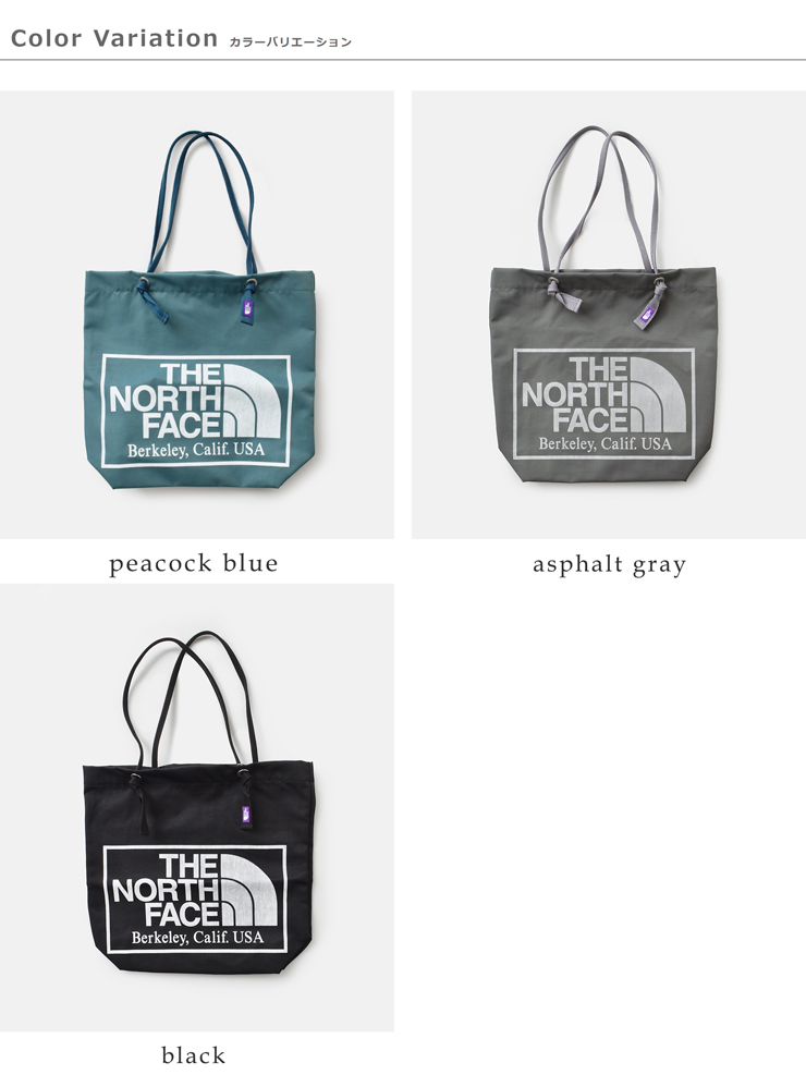 THE NORTH FACE PURPLE LABEL(ノースフェイスパープルレーベル)コーデュラナイロンフィールドトートバッグ“CORDURANylonFieldToteBag”n25fu020