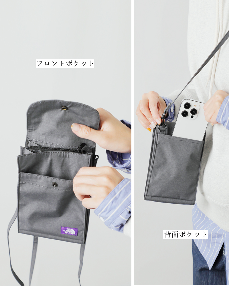 THE NORTH FACE PURPLE LABEL ノースフェイスパープルレーベル