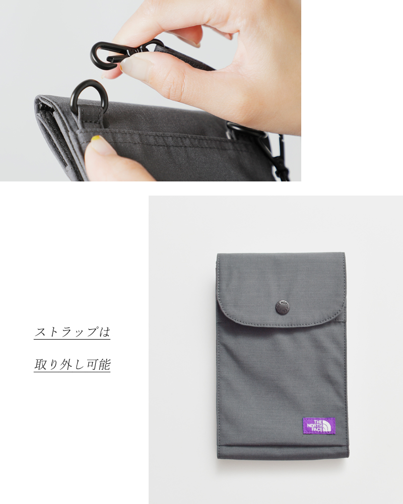 THE NORTH FACE PURPLE LABEL(ノースフェイスパープルレーベル)撥水マウンテンウィンドユーティリティケース“MountainWindUtilityCase”n25fu057