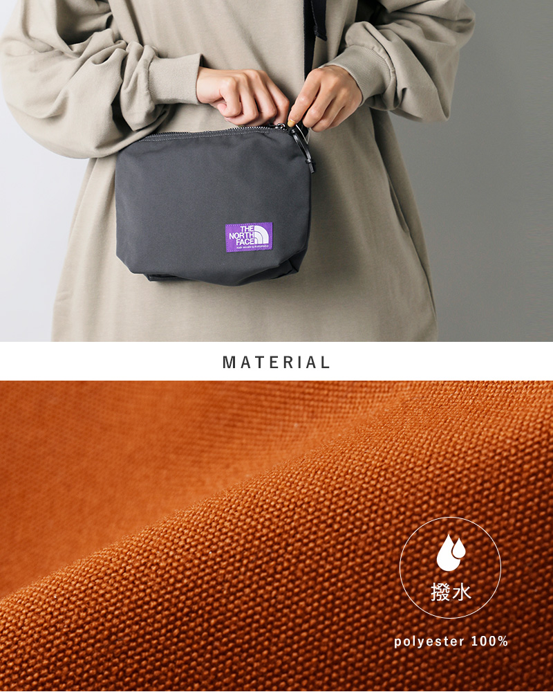 新品タグ付★ノースフェイス パープルレーベル★フィールドスモールショルダーバッグ クーポン対象】THE NORTH FACE PURPLE LABEL ノースフェイス