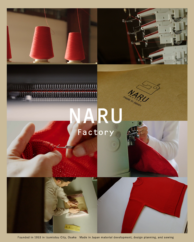 NARU