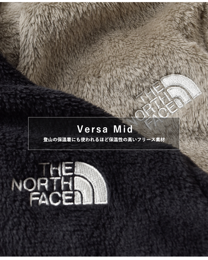 THE NORTH FACE(ノースフェイス)バーサミッドフーディ“VersaMidHoodie”naw62581