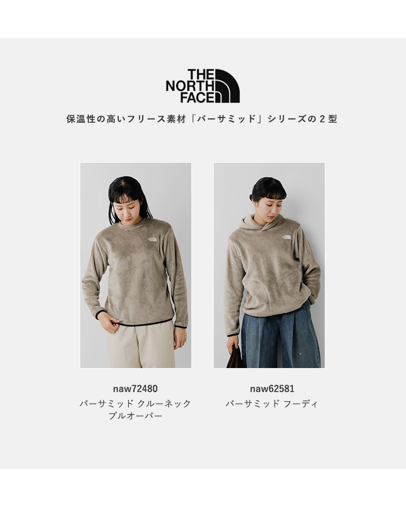 THE NORTH FACE(ノースフェイス)バーサミッドフーディ“VersaMidHoodie”naw62581