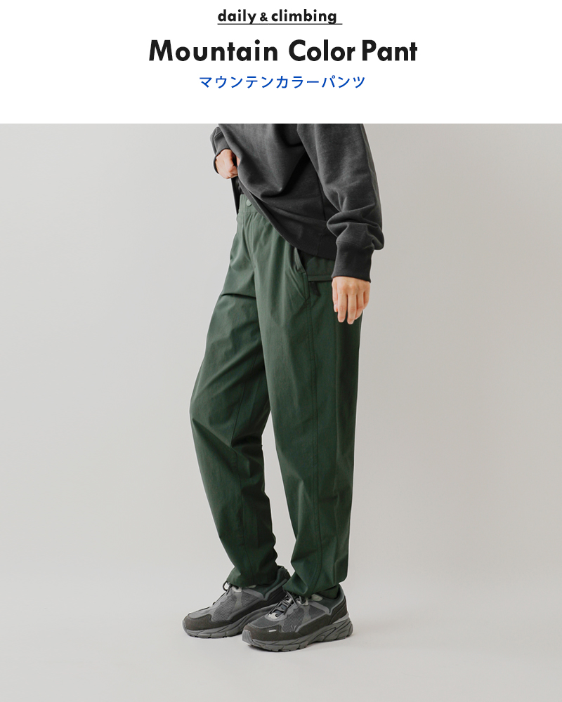 THE NORTH FACE - THE NORTH FACEノースフェイス 撥水トレッキングパンツ レディースM THE NORTH FACE ノースフェイス トレッキング パンツ レディース