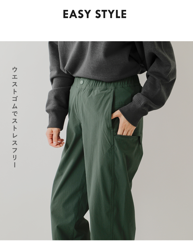 【美品】 ノースフェイス トレッキング カーゴ パンツ L ブラック ♪ 公式】ジップオフカーゴパンツ（レディース）｜ザ・ノース