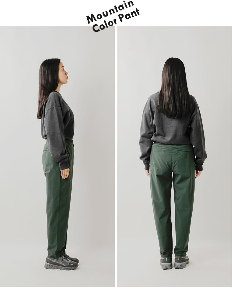 THE NORTH FACE(ノースフェイス)マウンテンカラートレッキングパンツ“MountainColorPant”nbw32510