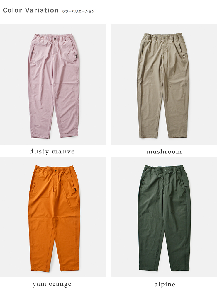 THE NORTH FACE(ノースフェイス)マウンテンカラートレッキングパンツ“MountainColorPant”nbw32510