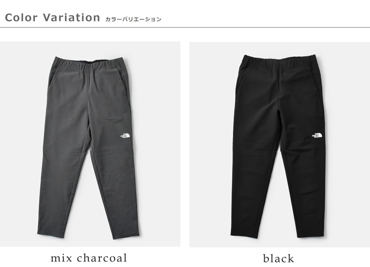 THE NORTH FACE(ノースフェイス)エイペックスサーマルパンツ“APEXThermalpant”nbw72583