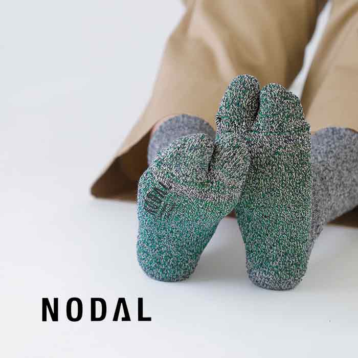 NODAL(ノーダル)コットンシルクソックス“CottonSilkSocks”nd21x005