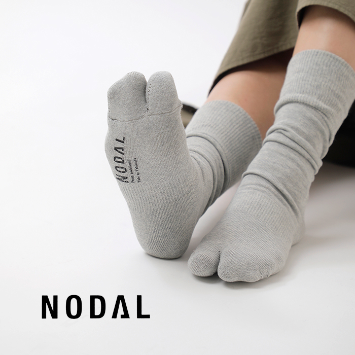 NODAL(ノーダル)防菌防臭ニュースタンダードソックス“NewStandardSocks”nd21x015-same1