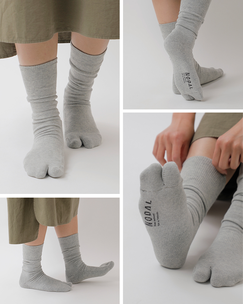 NODAL(ノーダル)防菌防臭ニュースタンダードソックス“NewStandardSocks”nd21x015-same1