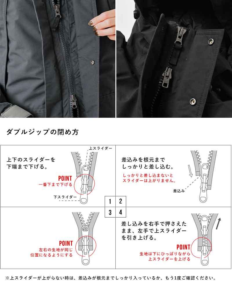 THE NORTH FACE(ノースフェイス)マウンテンダウンジャケット“MountainDownJacket”nd92549