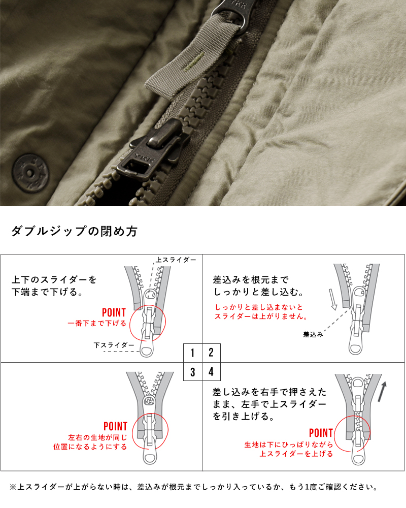 THE NORTH FACEオルタレーション バフズ ジャケット “Alteration Baffs Jacket” nd92564