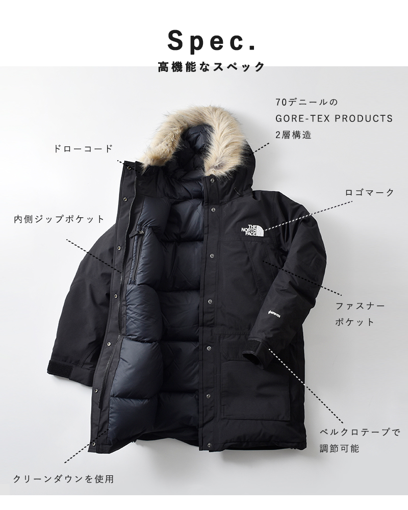 THE NORTH FACE(ノースフェイス)マウンテン ダウン コート “Mountain Down Coat” ndw92237