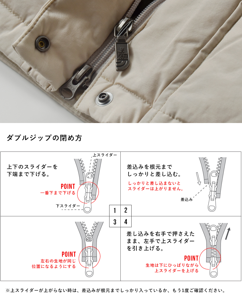 THE NORTH FACEキャンプ シエラ ショート ダウン ジャケット “CAMP Sierra Short” ndw92531