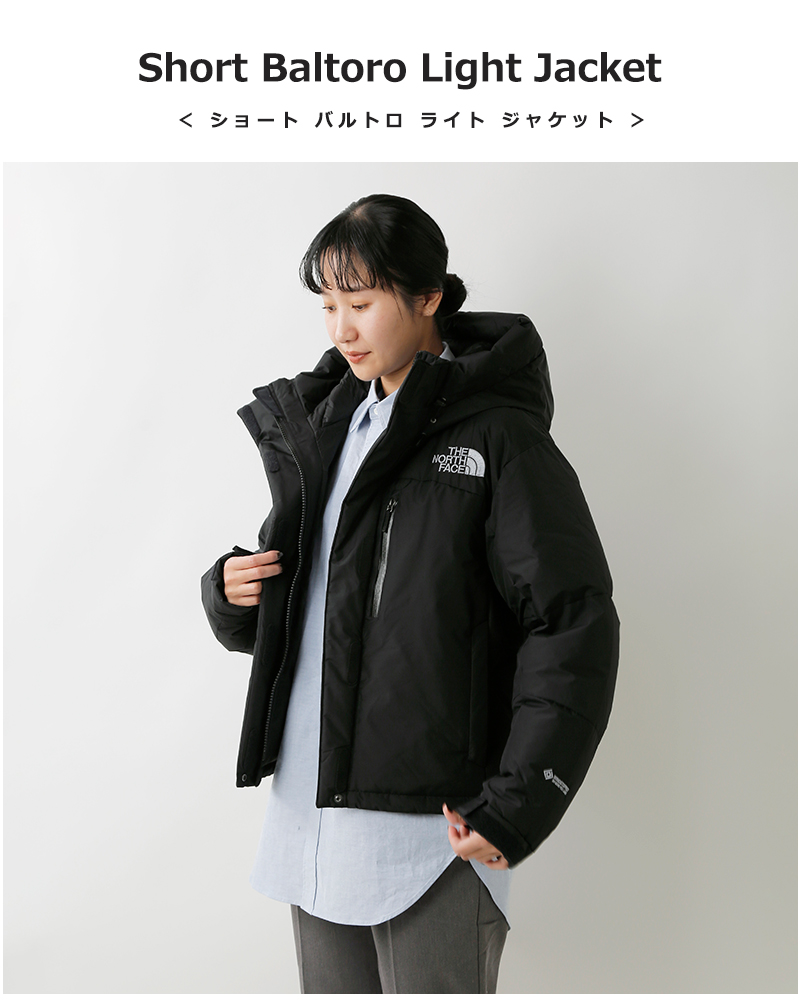 THE NORTH FACE(ノースフェイス)ショートバルトロライトジャケット“ShortBaltoroLightJacket”ndw92551