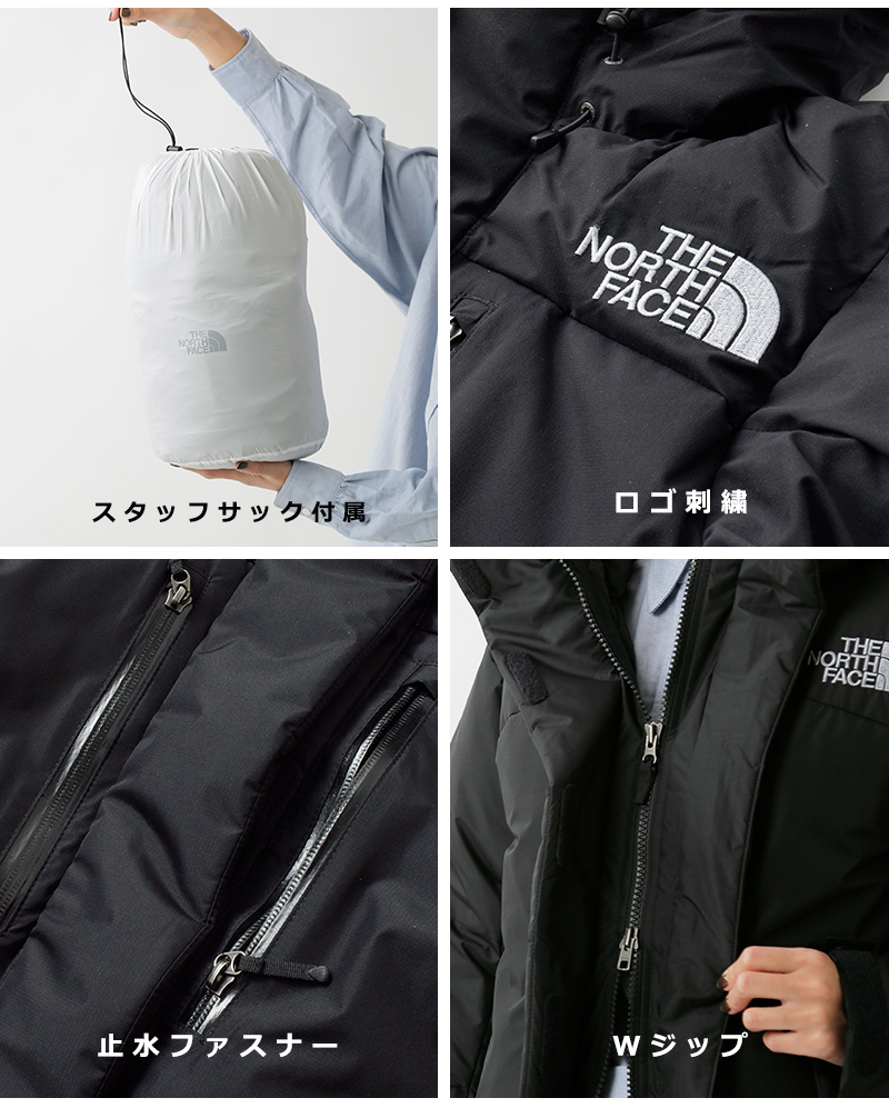 THE NORTH FACE(ノースフェイス)ショートバルトロライトジャケット“ShortBaltoroLightJacket”ndw92551