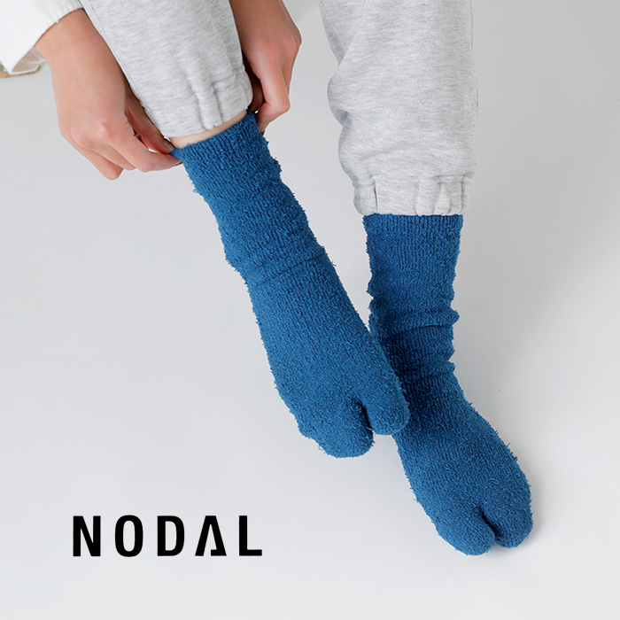 NODAL(ノーダル)ローゲージプードルソックス“PoodleSocks”ndy07