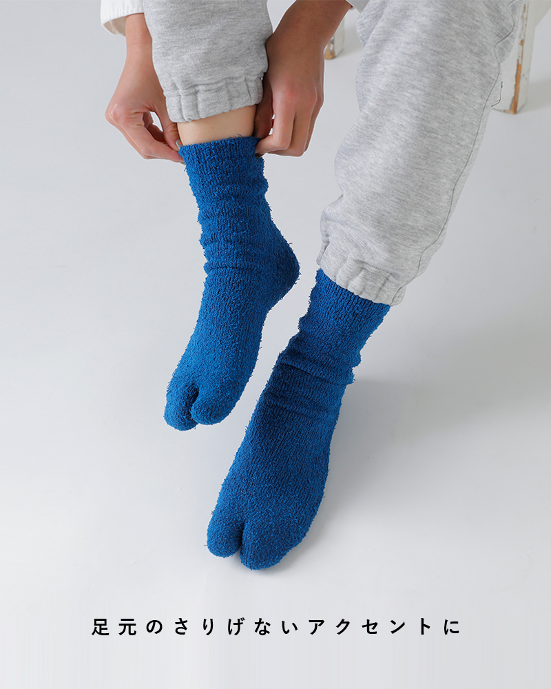 NODAL(ノーダル)ローゲージプードルソックス“PoodleSocks”ndy07