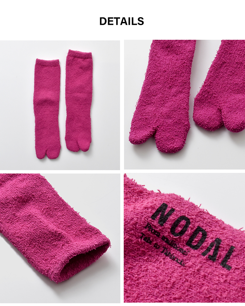 NODAL(ノーダル)ローゲージプードルソックス“PoodleSocks”ndy07