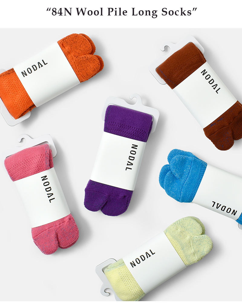 NODAL(ノーダル)84Nウールロングパイルソックス“84NLongSocks”ndy09