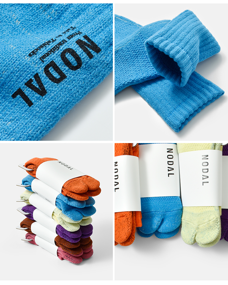 NODAL(ノーダル)84Nウールロングパイルソックス“84NLongSocks”ndy09