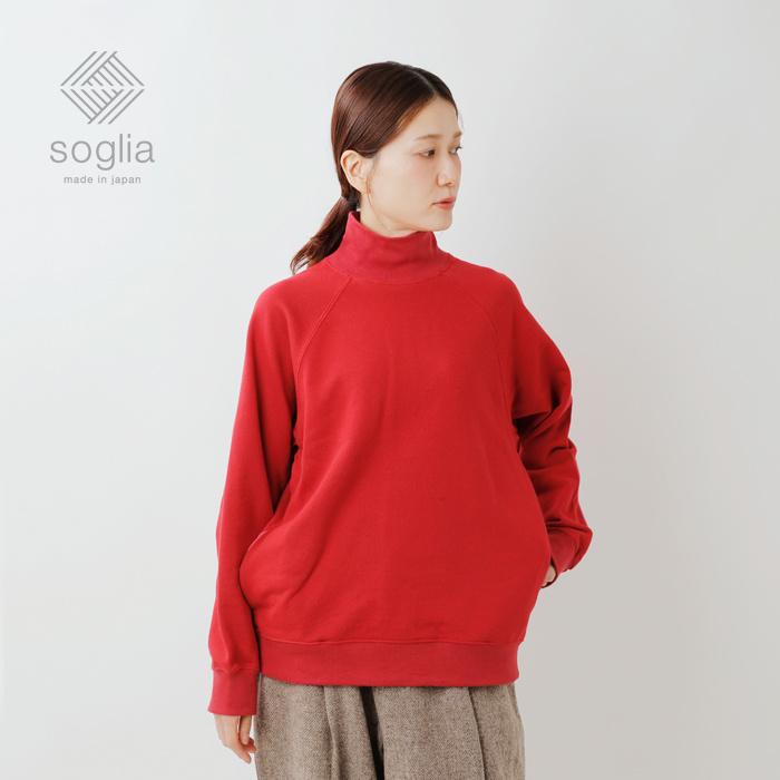 soglia(ソリア)コットンハイネックスウェットシャツ“NERDSHighNeckSweat”nerds-h-n-sw