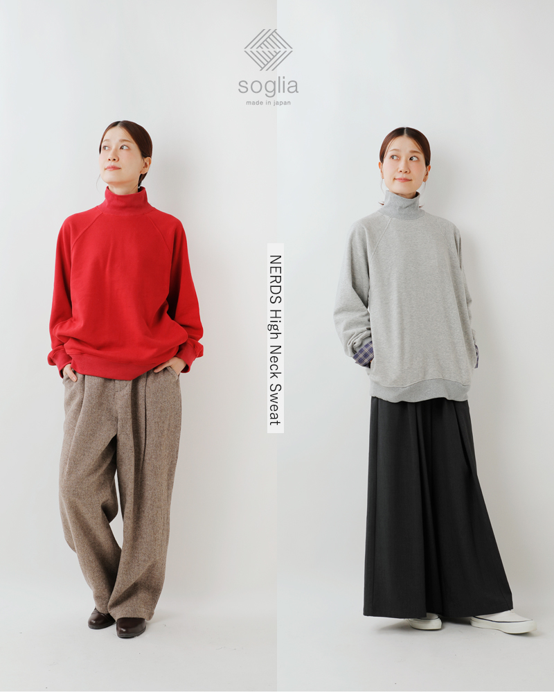 soglia(ソリア)コットンハイネックスウェットシャツ“NERDSHighNeckSweat”nerds-h-n-sw