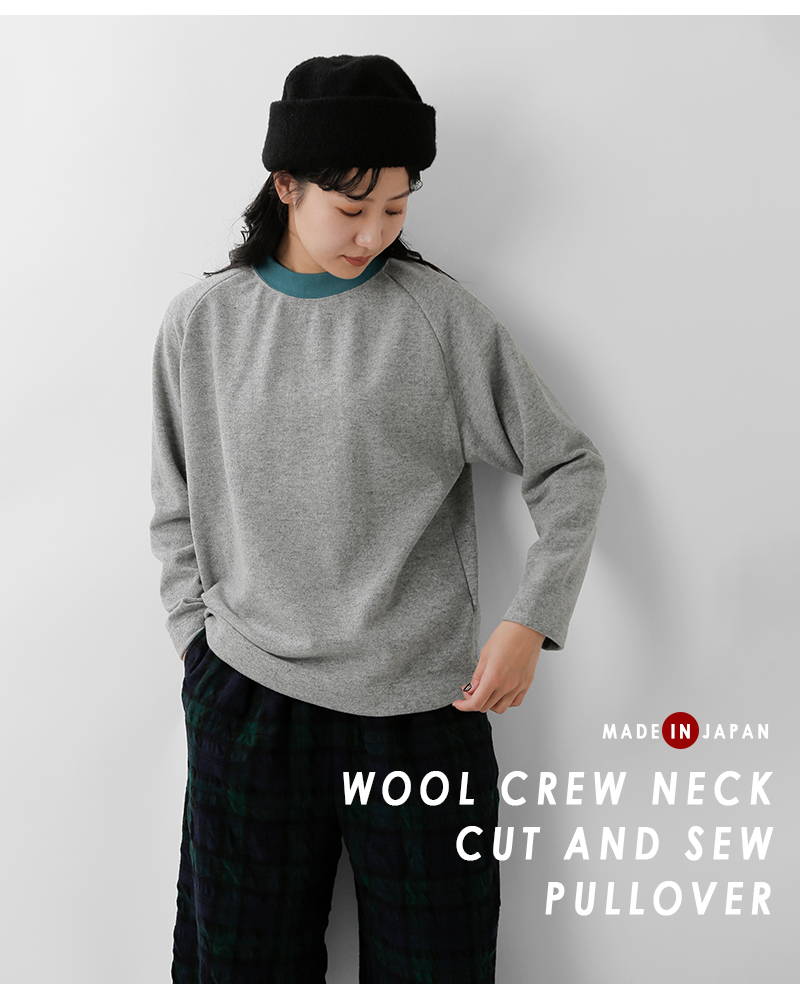 nisica(ニシカ)ウールクルーネックカットソープルオーバーnis-1361