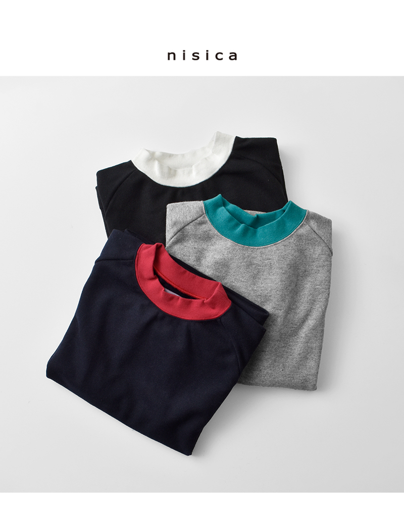 nisica(ニシカ)ウールクルーネックカットソープルオーバーnis-1361