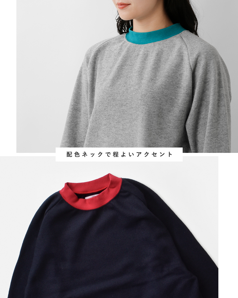 nisica(ニシカ)ウールクルーネックカットソープルオーバーnis-1361