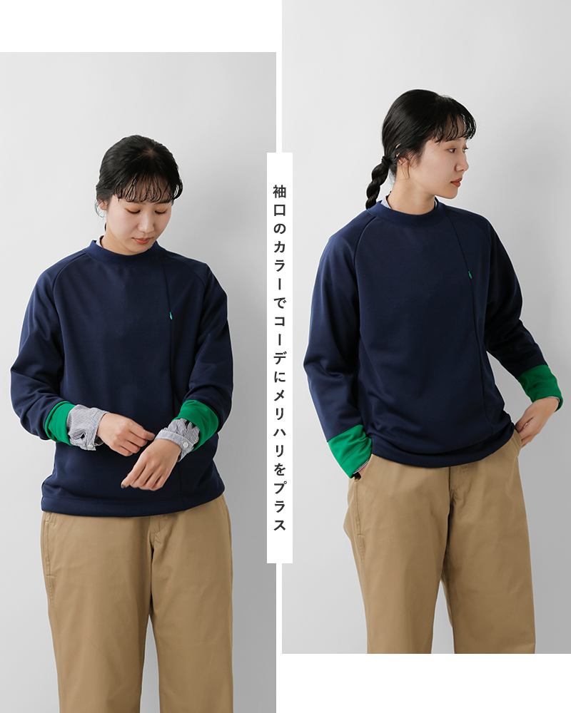 nisica(ニシカ)クルーネックカットソープルオーバーnis-1362