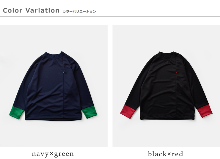 nisica(ニシカ)クルーネックカットソープルオーバーnis-1362