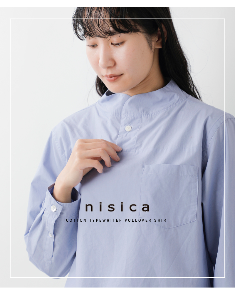 nisica(ニシカ)コットンタイプライタープルオーバーシャツnis-1371