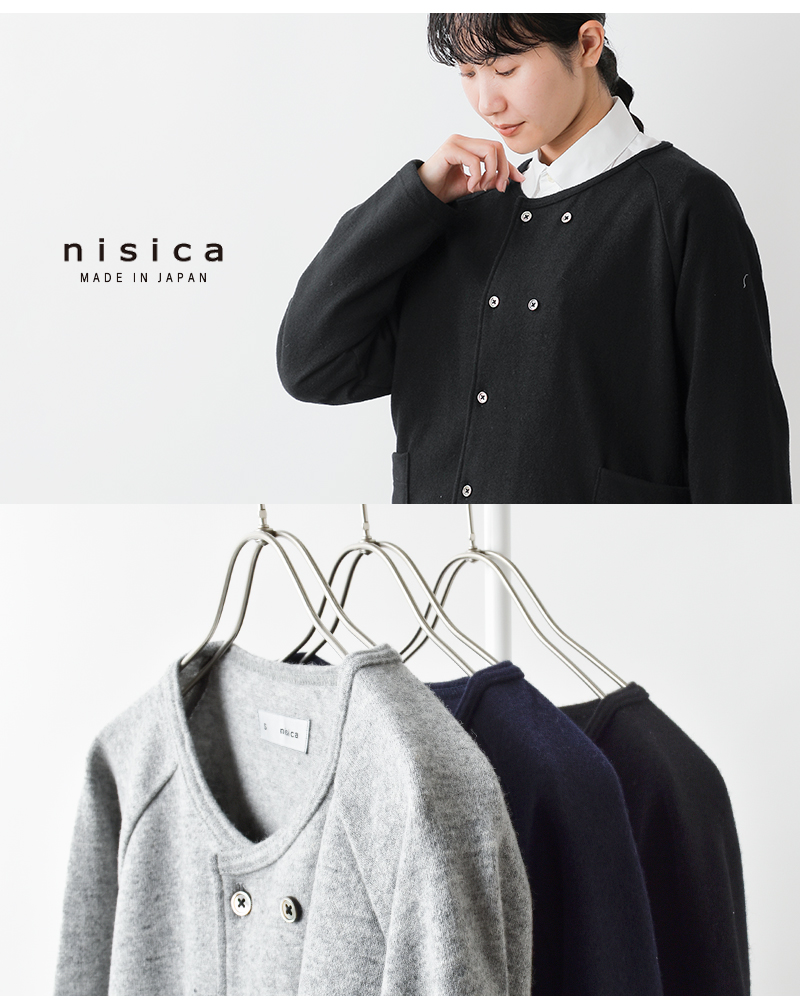 2025年 新作 ガリャルダガランテ ジャージノーカラーダブルジャケット 極美品 2025年 新作 ガリャルダガランテ ジャージノーカラーダブル