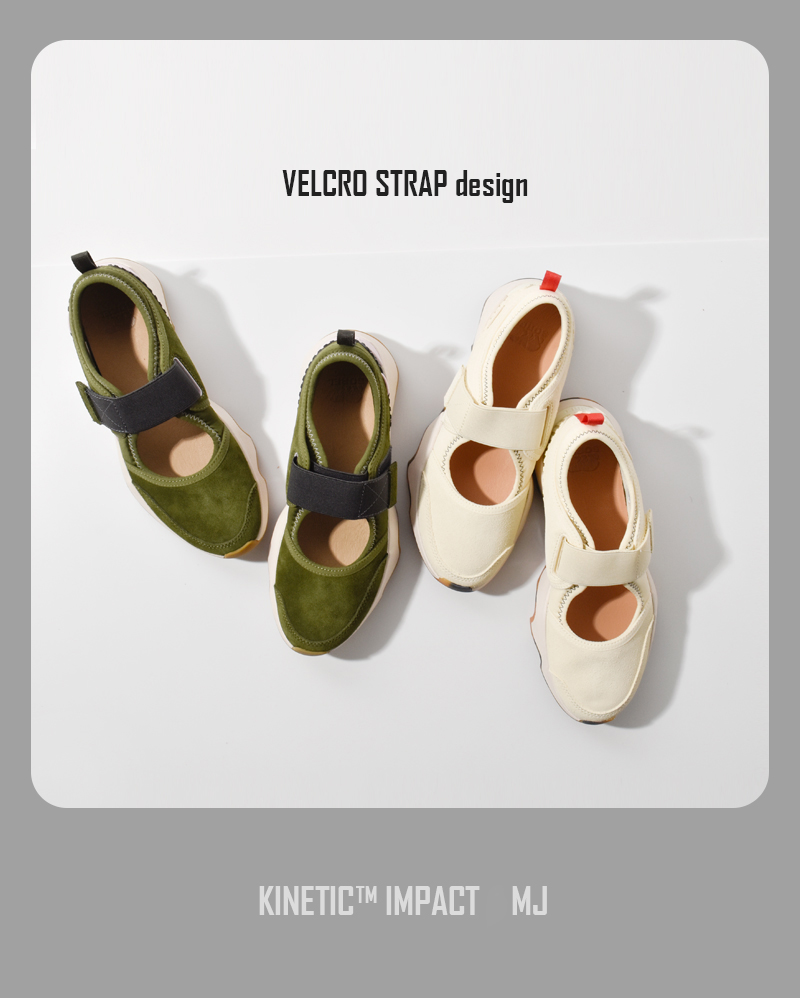 SOREL(ソレル)キネティックインパクトメリージェーンスニーカーnl5107