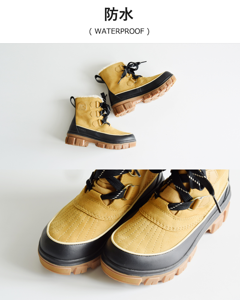 SOREL(ソレル)ティボリ5ウォータープルーフショートブーツ“TIVOLIVWP”nl5113