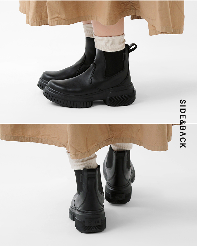 SOREL ダークブラウン サイドゴアブーツ SOREL ダークブラウン サイドゴアブーツ 楽天市場】ソレル