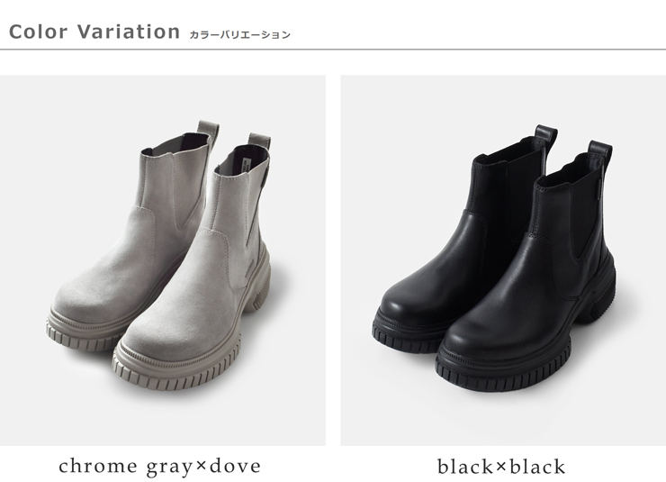 SOREL(ソレル)オーエヌエーアベニューチェルシーウォータープルーフサイドゴアショートブーツ“ONEAVECHELSEABOOTWP”nl5140