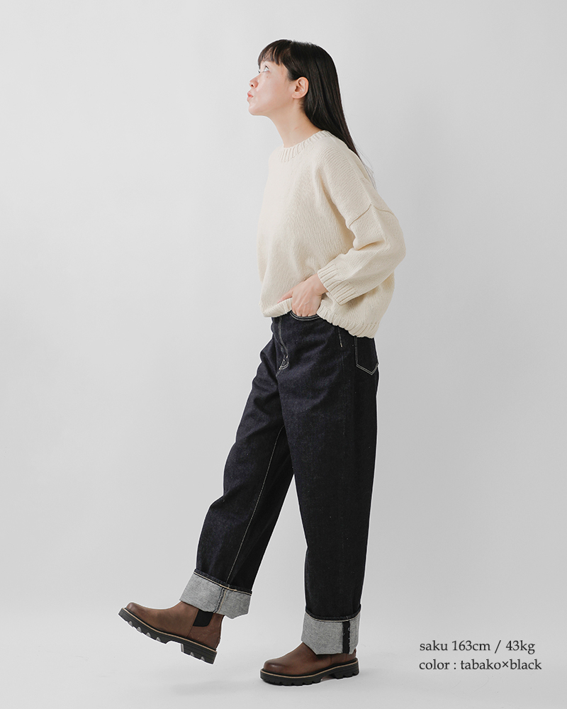 SOREL(ソレル)レヴェルロードウォータープルーフチェルシーブーツ“REVELRDCHELSEAWP”nl5280