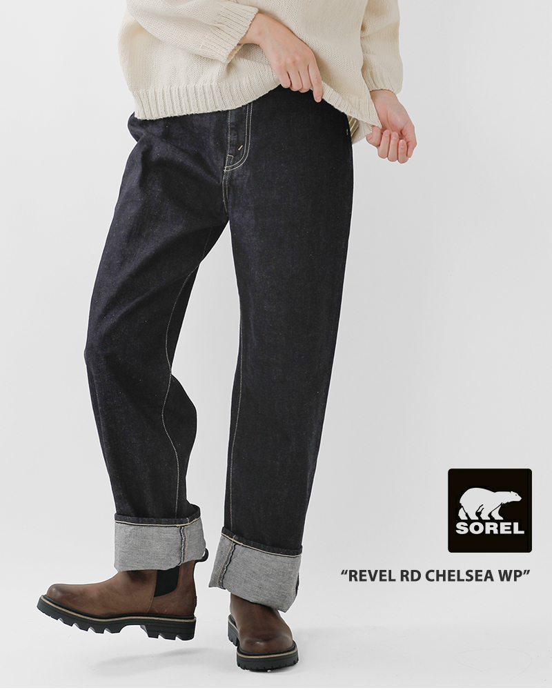 SOREL(ソレル)レヴェルロードウォータープルーフチェルシーブーツ“REVELRDCHELSEAWP”nl5280