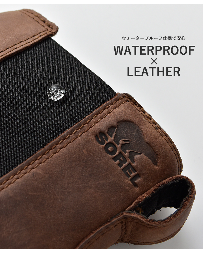 SOREL(ソレル)レヴェルロードウォータープルーフチェルシーブーツ“REVELRDCHELSEAWP”nl5280