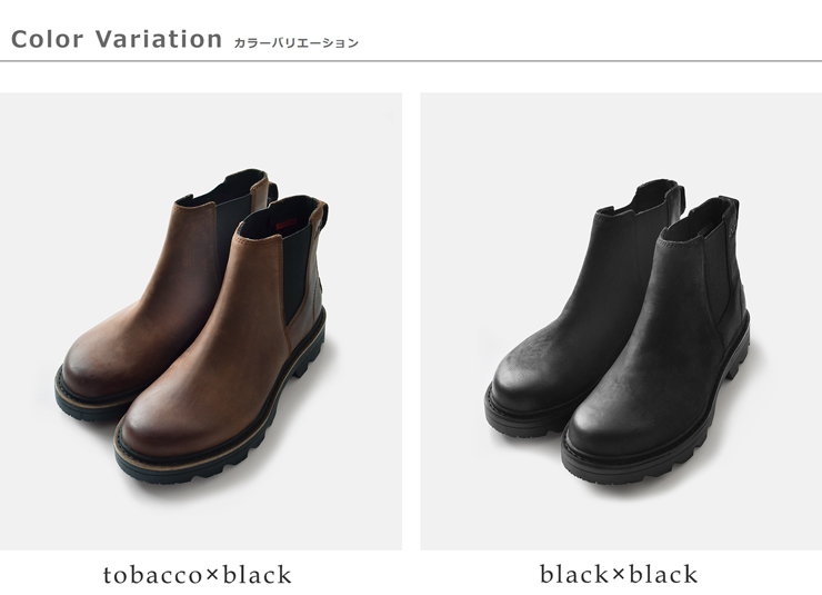 SOREL(ソレル)レヴェルロードウォータープルーフチェルシーブーツ“REVELRDCHELSEAWP”nl5280