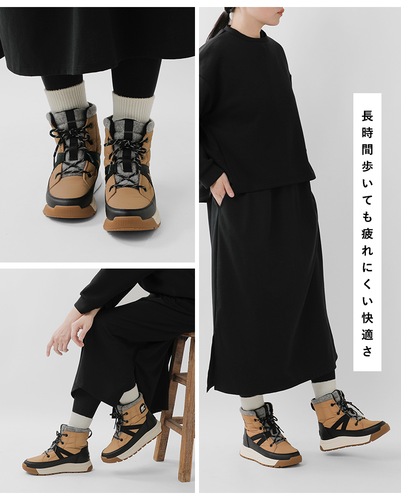 SOREL ソレル ウィットニー3 ミッド ウォータープルーフ