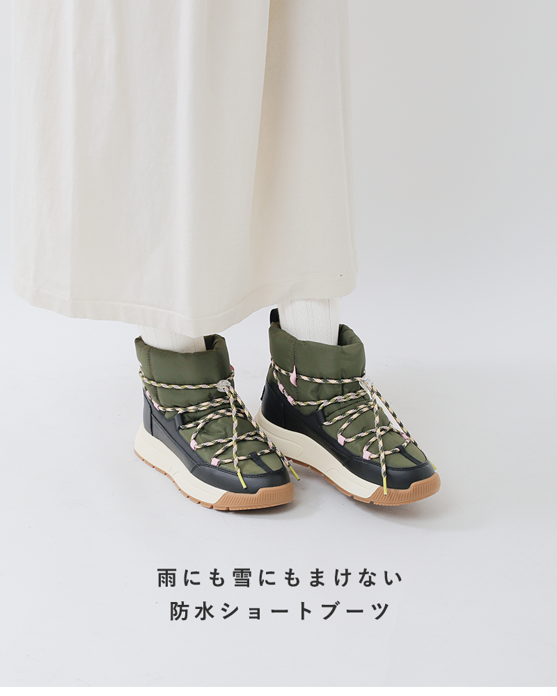 SOREL(ソレル)ウィットニー3スリッポンウォータープルーフショートブーツ“WHITNEYIIISLIP-ONWP”nl5283