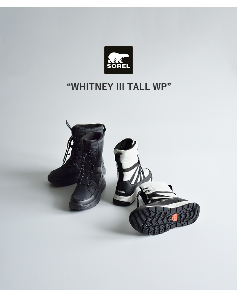 SORELウィットニー　23㎝　新品 SOREL [ソレル正規代理店] WHITNEY II PLUS LACE WP [NL5162