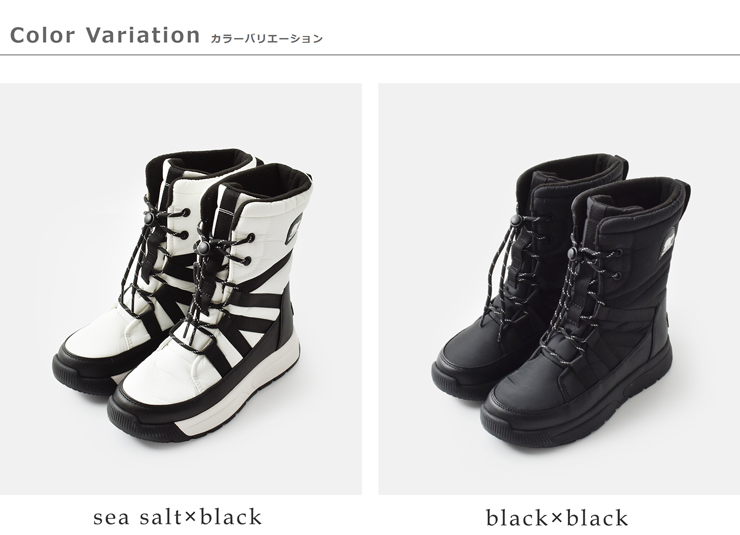 SOREL(ソレル)ウィットニー3トールウォータープルーフブーツ“WHITNEYIIITALLWP”nl5284