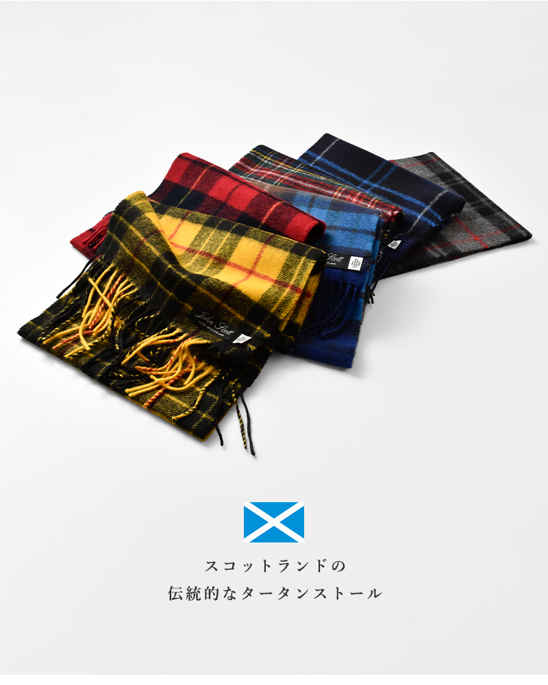JOHN SCOTT(ジョンスコット)ラムウールチェックスカーフnlc1751