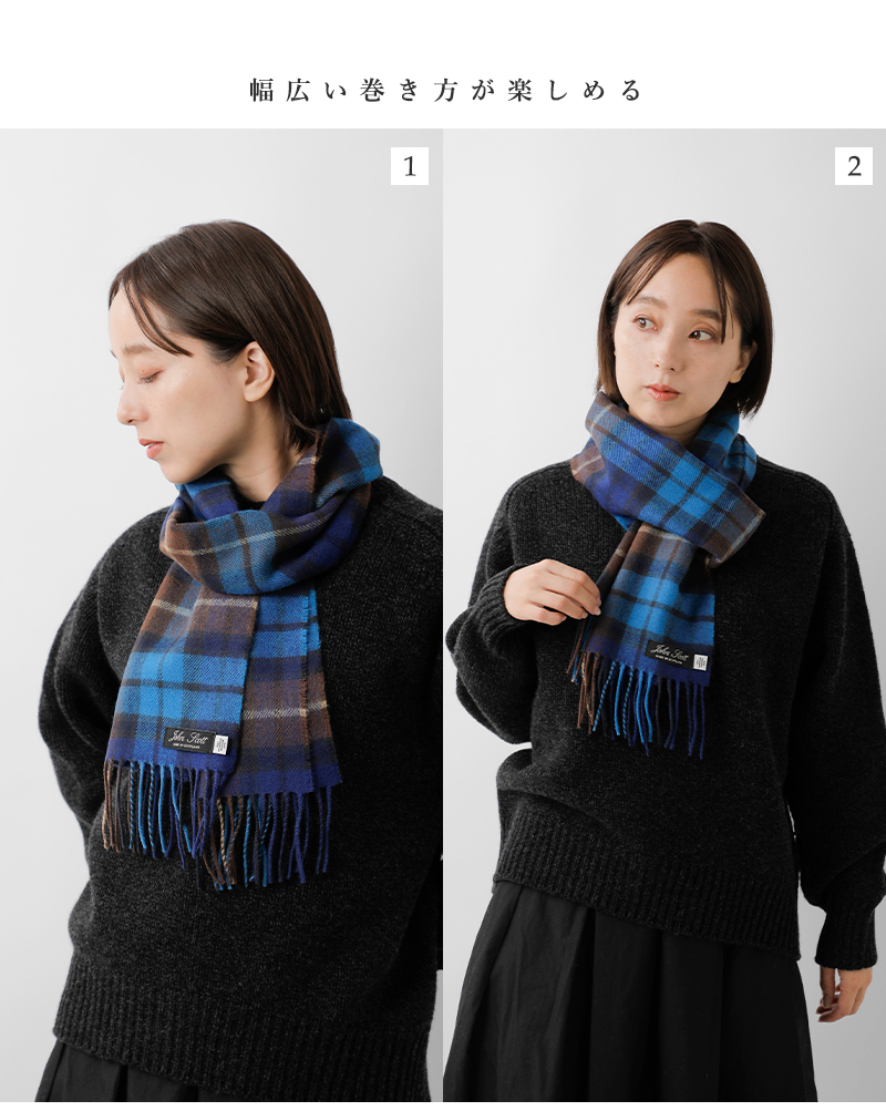 JOHN SCOTT(ジョンスコット)ラムウールチェックスカーフnlc1751