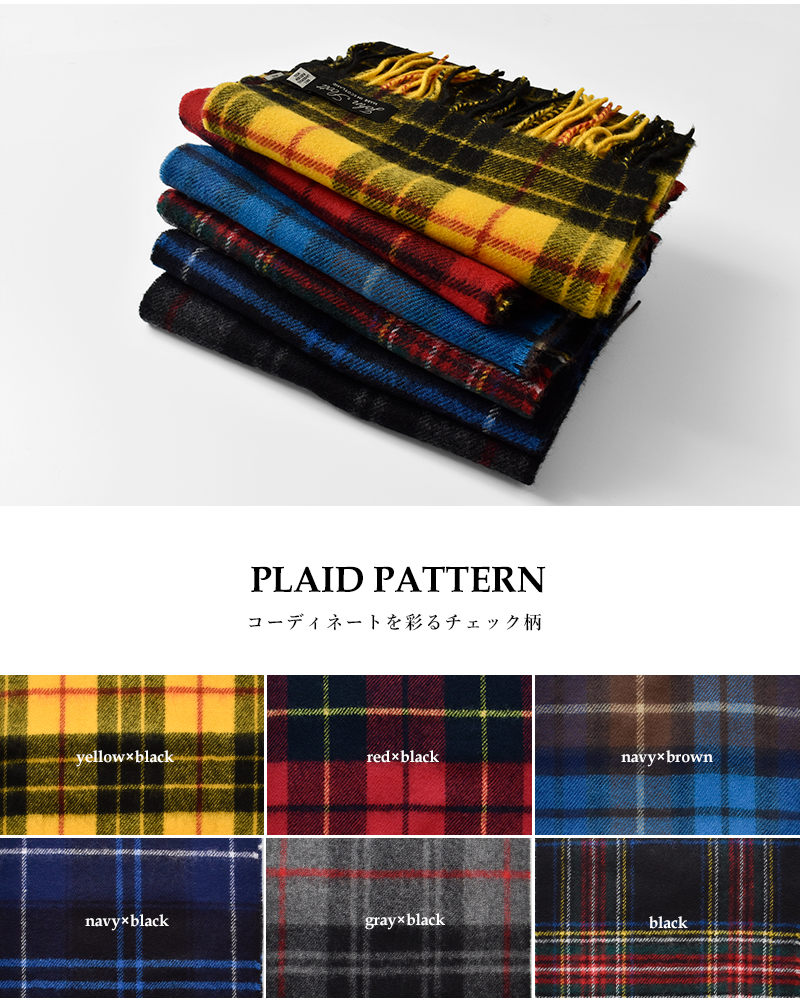 JOHN SCOTT(ジョンスコット)ラムウールチェックスカーフnlc1751